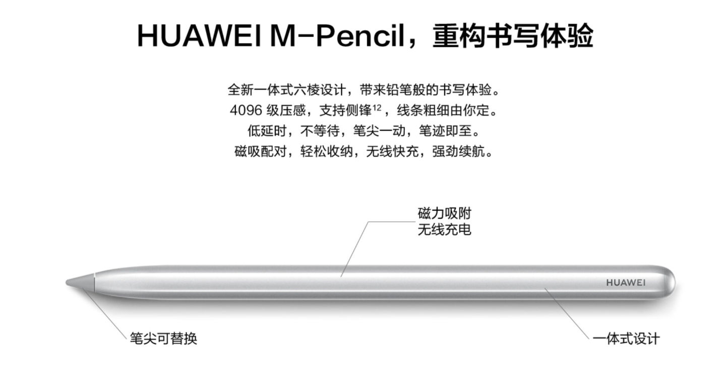 如何选择购买合适的平板电脑,选购好的平板电脑推荐哪个