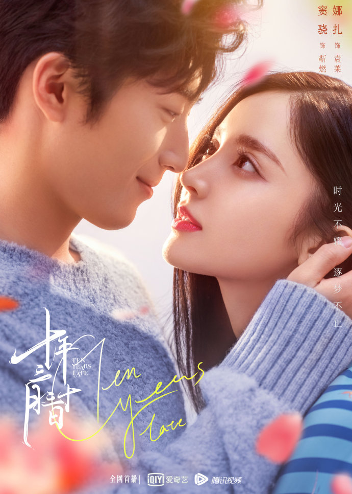 閽荤煶涓栧涔橀鐮存氮,閽荤煶涓栧鏃跺厜涔嬭绯诲垪