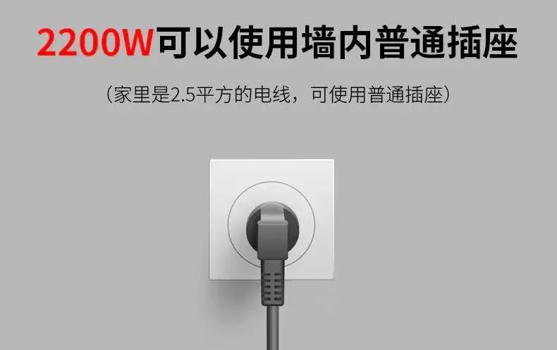 艾美特仿真火焰取暖器,艾美特火焰款取暖器闪亮