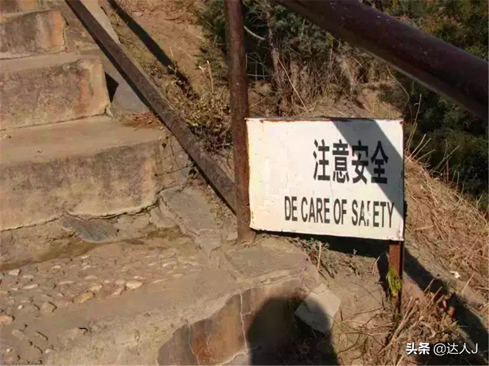 跟着小天逛山西,跟着小天打球