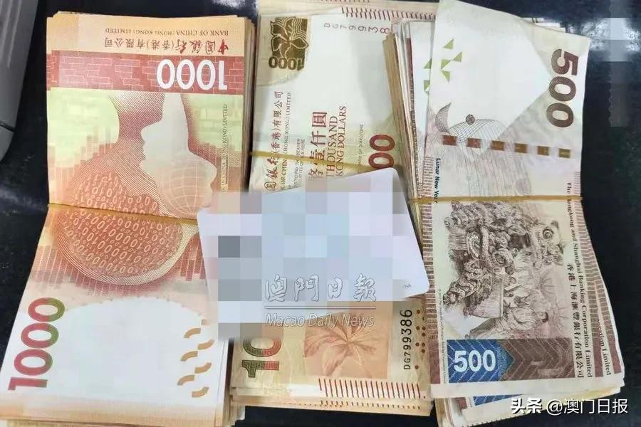 一日内四人因携带超额货币，过关被截查