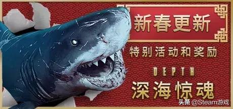 steam史低促销,steam史低特惠夏促