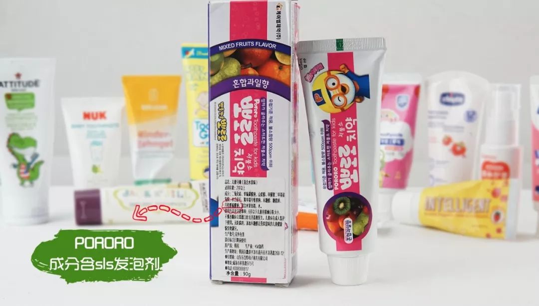 儿童牙膏推荐6-12岁品牌,儿童牙膏推荐11岁