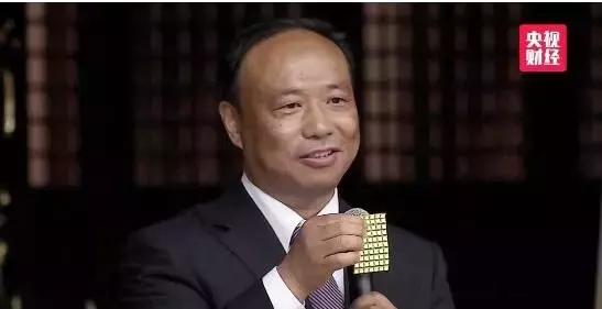 雷士照明吴长江王冬雷,吴长江王冬雷什么关系