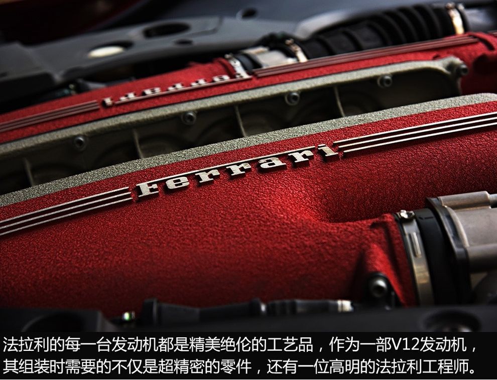 法拉利f12和812什么区别,法拉利f12试驾视频