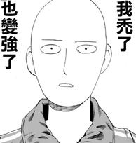 日本留学青春,日本留学男高中生简介