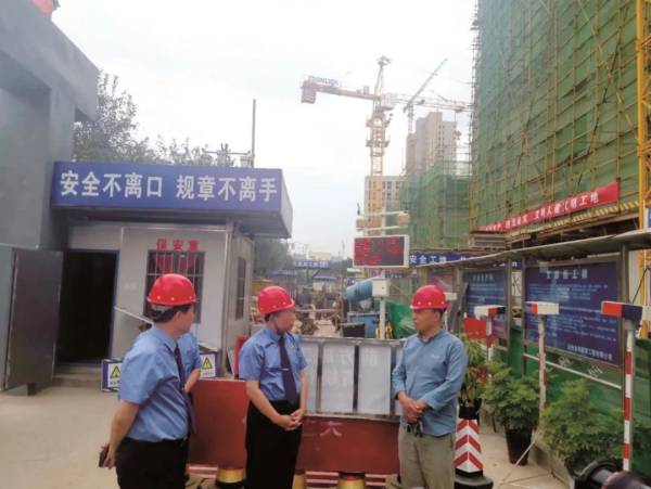 安全生产领域公益诉讼典型案例