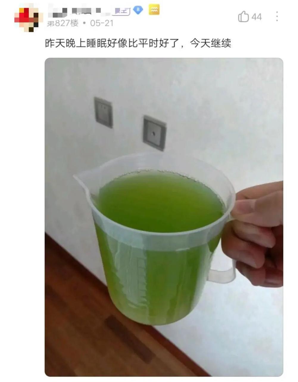 接地气但不能接地府之类的梗,可以接地气但不能接地府梗抖音