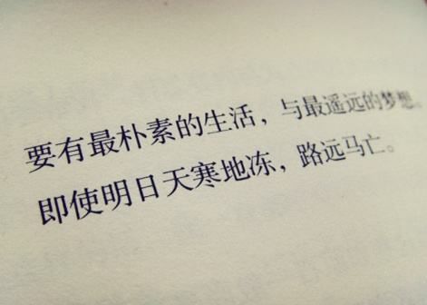 这个影响最深重的青春选秀101，我打赌你们都忘了