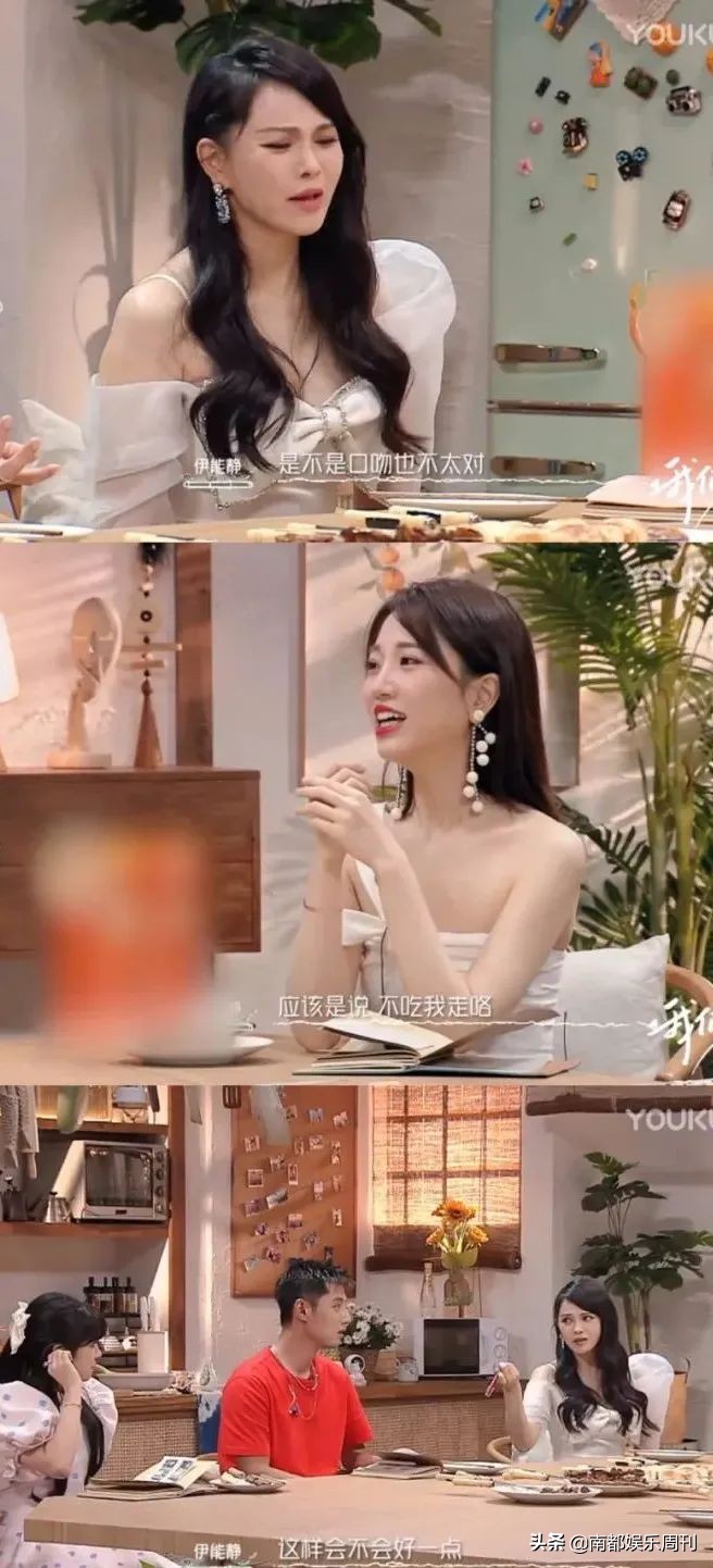 他到底是大直男还是反矫情？