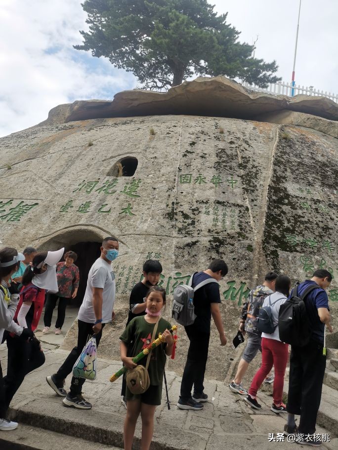 西安到华山自驾旅游攻略,西安有什么旅游景点华山