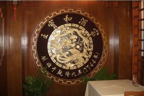 上海前100姓氏排行榜,上海前100个姓氏排名