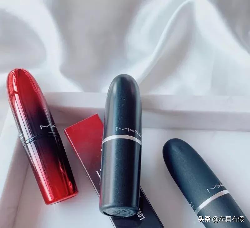 mac柔雾口红辨别真假,mac尤雾系列怎么辨别真假