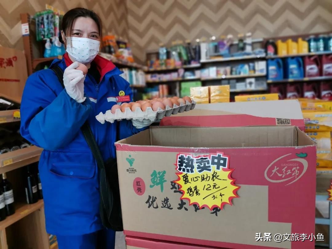 涓煶鍖栧湪鐤儏鏈熼棿鍗栬彍,涓煶鍖栧姞娌圭珯璺ㄧ晫鍗栬彍