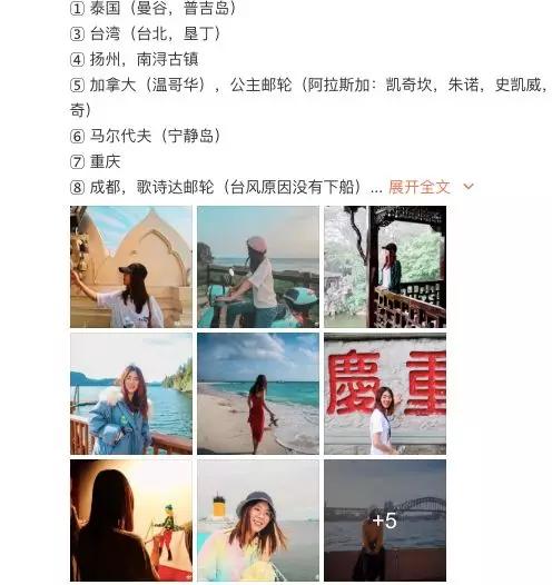 最强锦鲤信小呆价值到底多少,中国锦鲤信小呆后来怎么样了