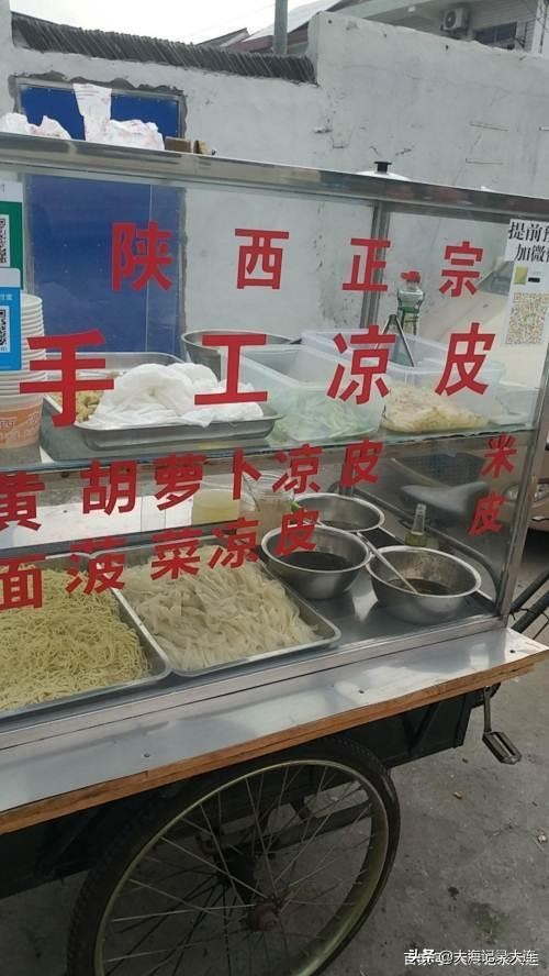 大连5万元小吃加盟店项目,5万元创业项目去哪里找