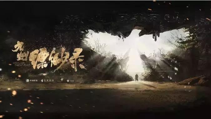 九州缥缈录电视剧跟小说一样吗,九州缥缈录追剧