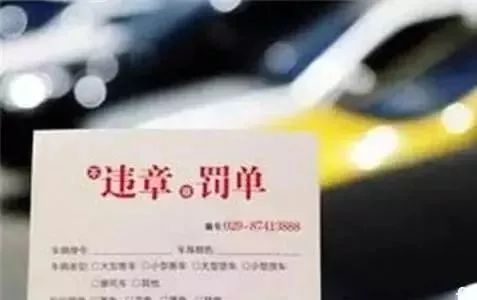 年底了诈骗犯开始冲业绩了,快过年了各种骗局