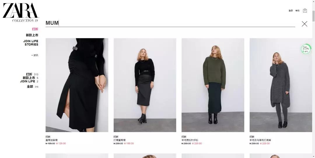 孕妈推荐好店,孕妈化妆品推荐平价