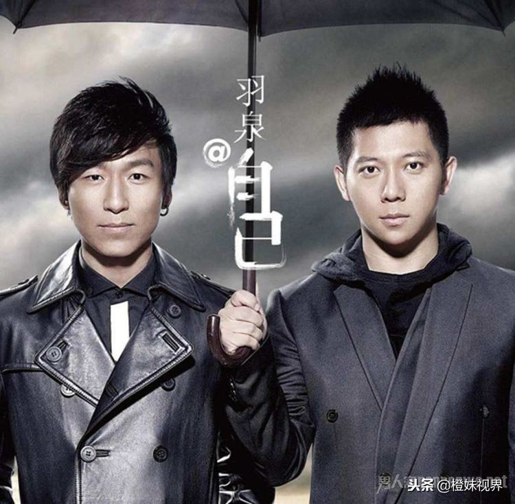 陈羽凡吸毒落实！最不敢相信的是胡海泉！微博连问10个为什么！