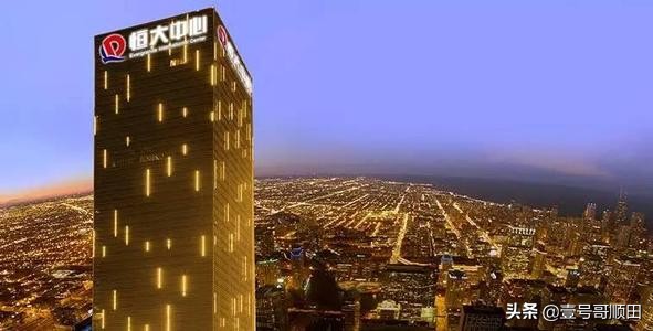 许家印创业史完整视频,许家印创业融资