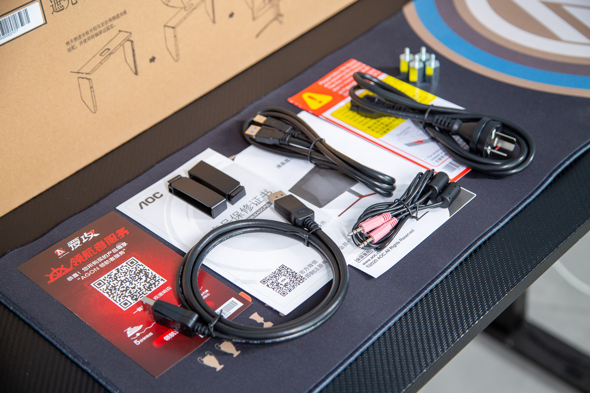 四大金刚接班人——AGON 电竞显示器AG273QG测评