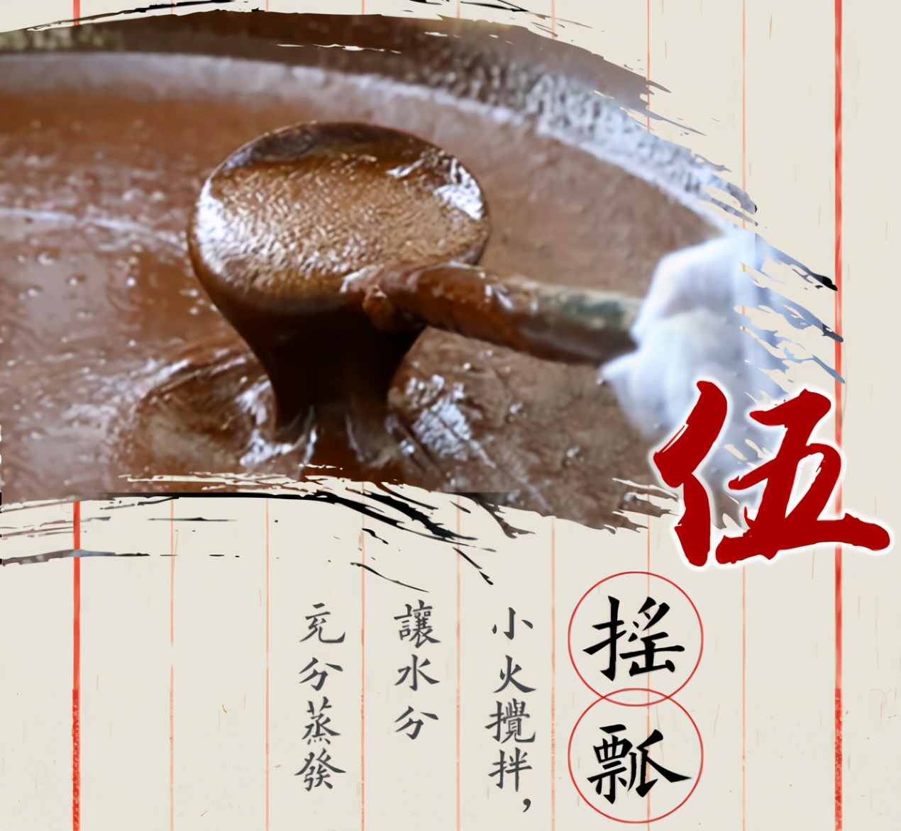 纯正红糖和加工红糖的区别,方红糖和普通红糖有啥不一样