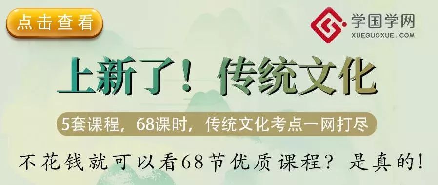 学易经的好处和坏处,《易经》告诉我们哪三点