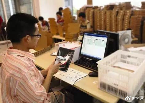 过去十年赚钱的机会,近10年暴富机会有哪些