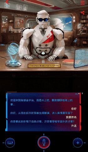 肯德基还在用速成鸡吗,肯德基有什么黑科技