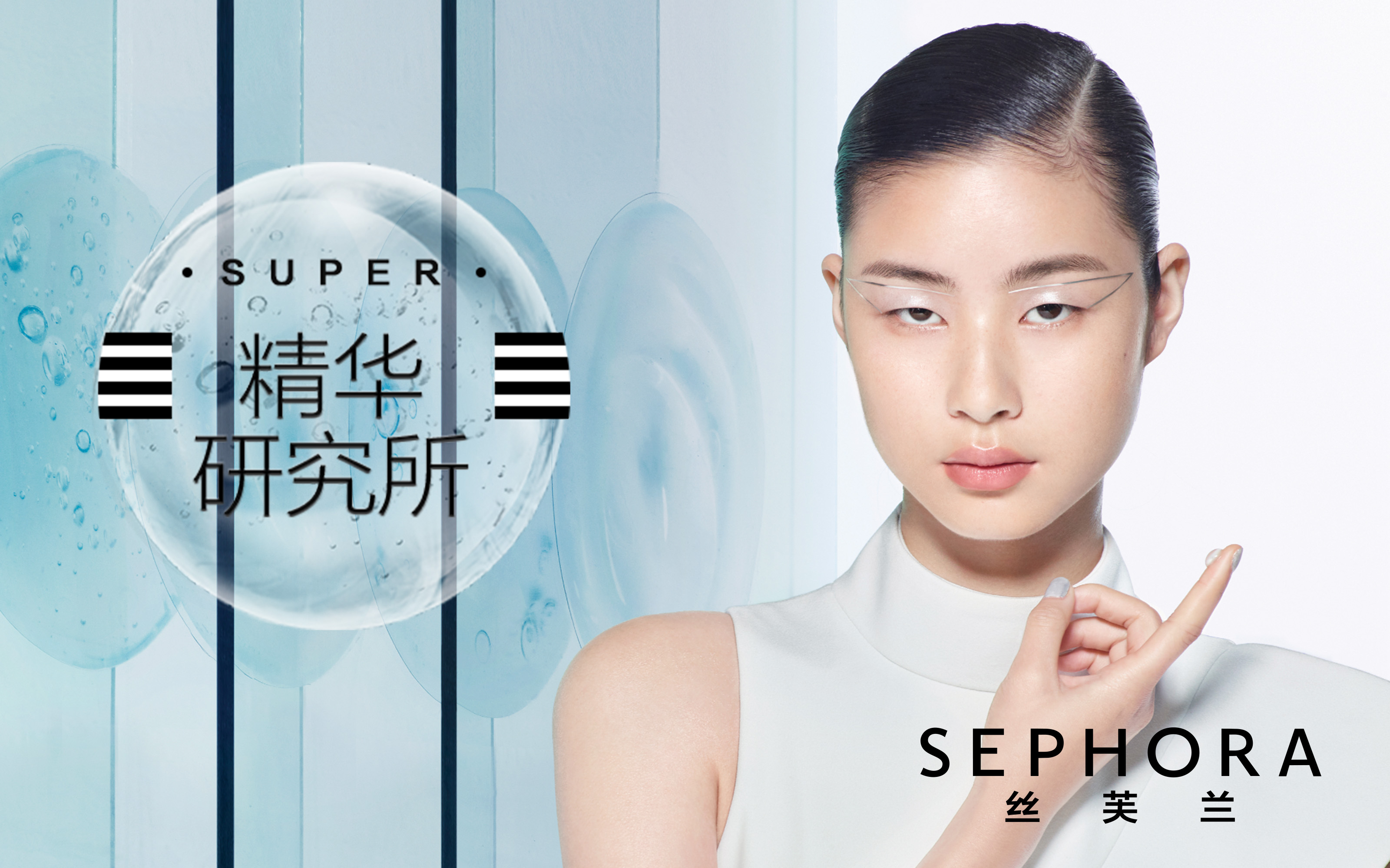 cce集团成都,cce集团怎么样