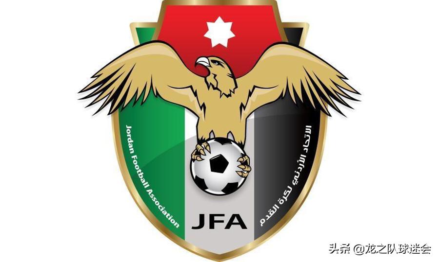 亚洲杯伊拉克出线,亚洲杯约旦挺进决赛