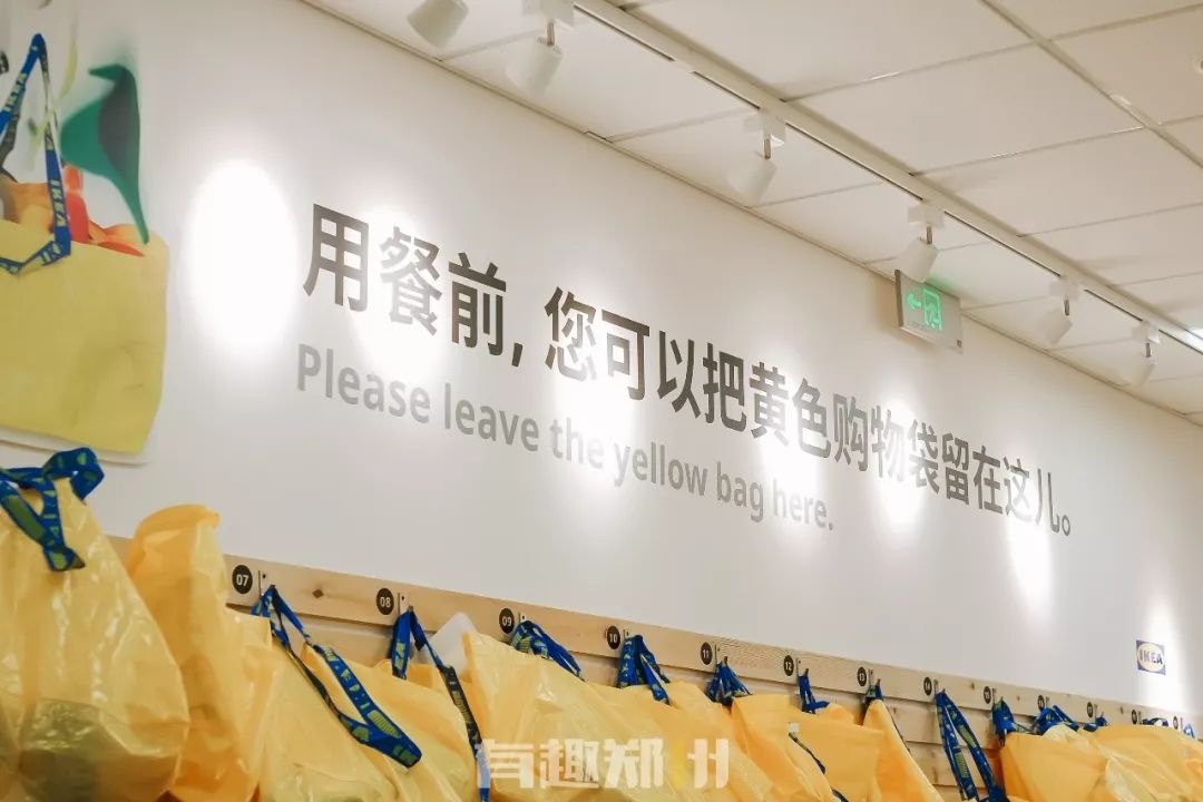 郑州宜家2019开业时间,宜家郑州春节