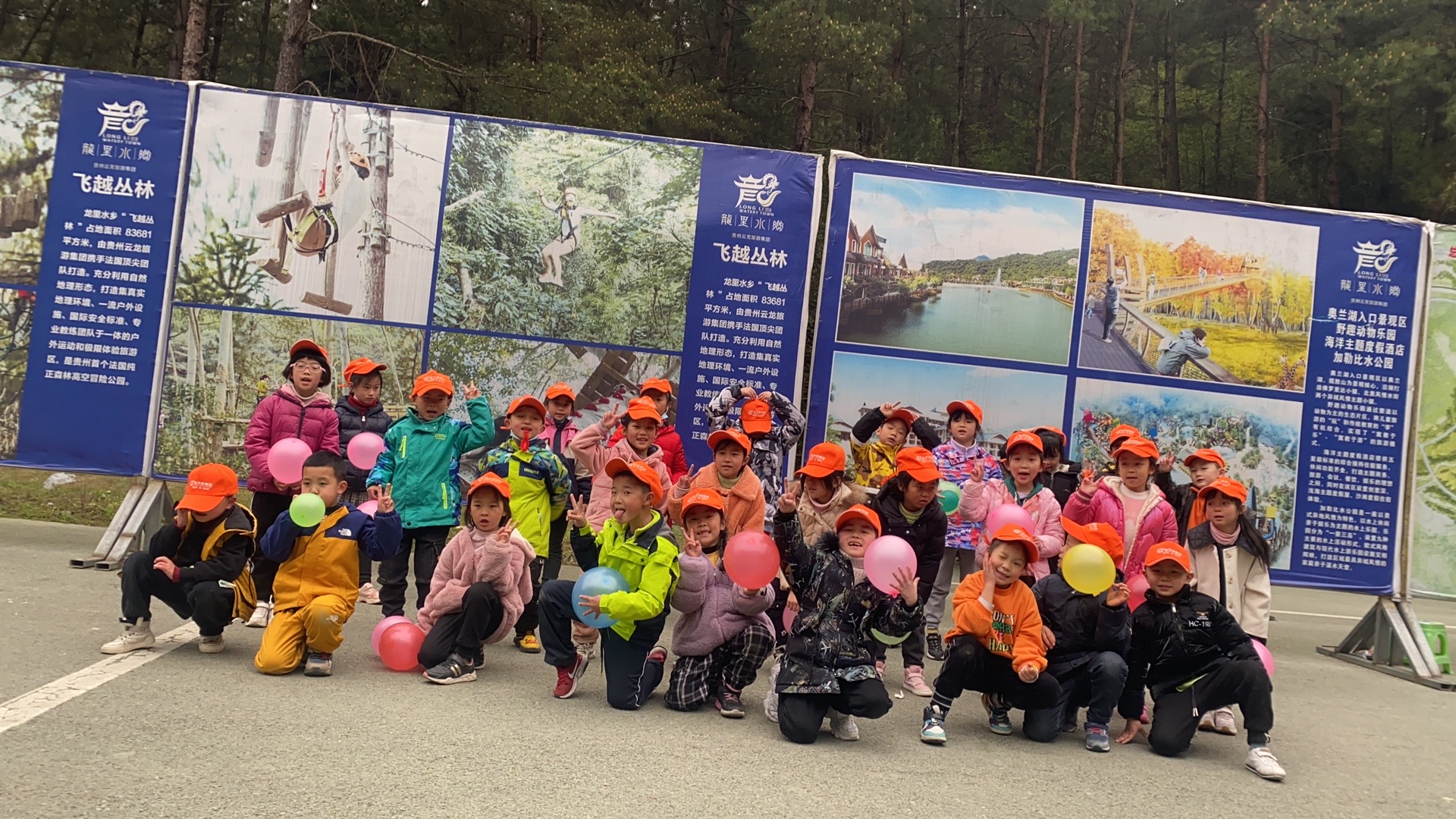 贵阳市花溪区优学邦教育培训学校被授予剑桥CICE英语考点