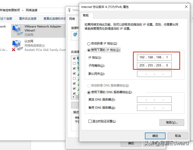 最好用的linux远程连接工具,linux远程连接教程
