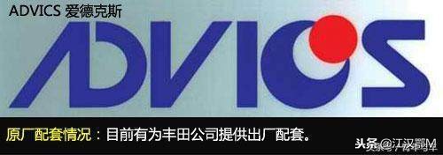 日本刹车片十大品牌,汽车刹车片十大品牌排行