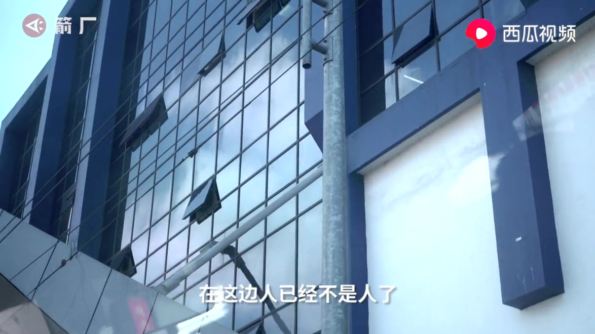 菲律宾马尼拉逃亡之路,菲律宾逃亡之路