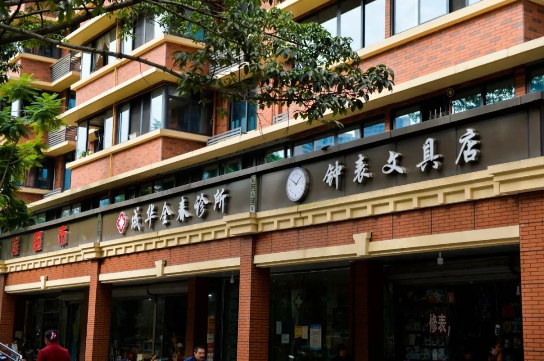 成都成华区最美乡镇,成都成华区最美街道