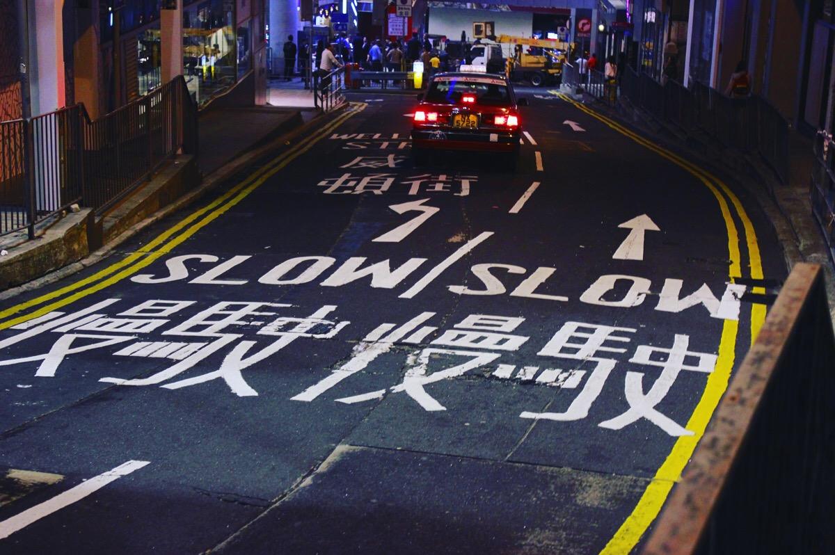 广州去香港乘车最省钱攻略,广州怎么去香港最简单方便