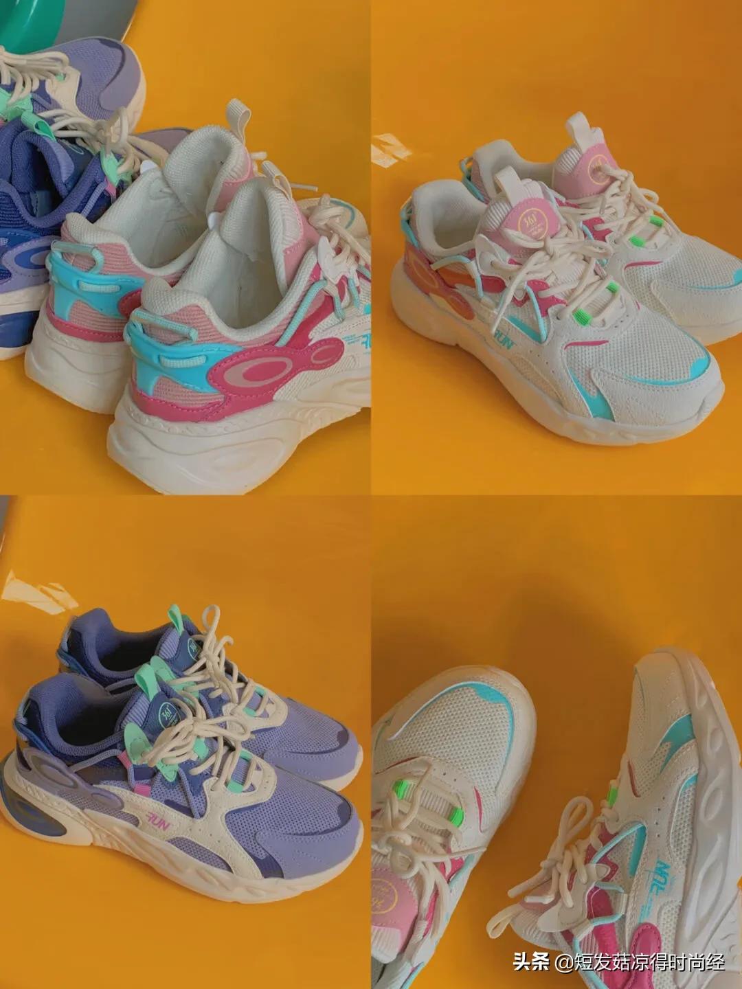 今年很流行的老爹鞋紫色配色,秋冬款老爹鞋百搭推荐