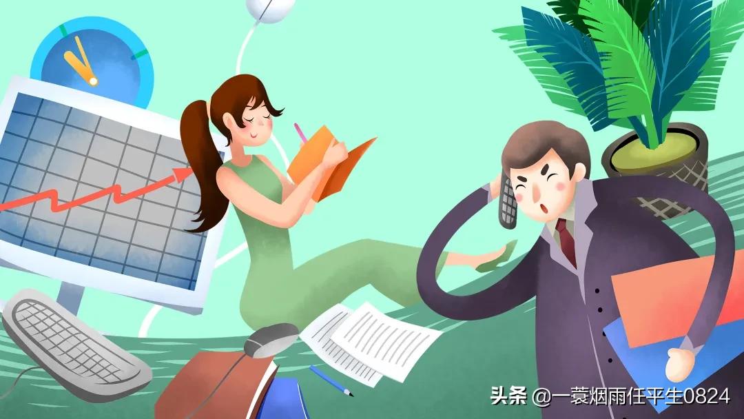 不要过度迷信别人的审美,不要过度的相信别人