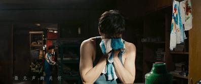 《银河补习班》口碑两极分化，却道出了大部分父母忽略的教育问题