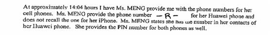 加拿大非法逮捕孟晚舟文件曝光！手机信息被分享给FBI