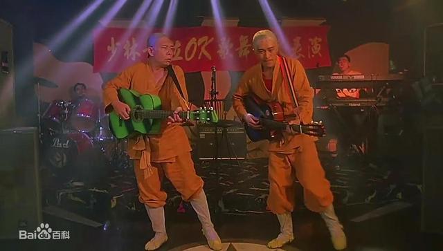 少林足球在哪一年上映,为什么少林足球没有在内地上映