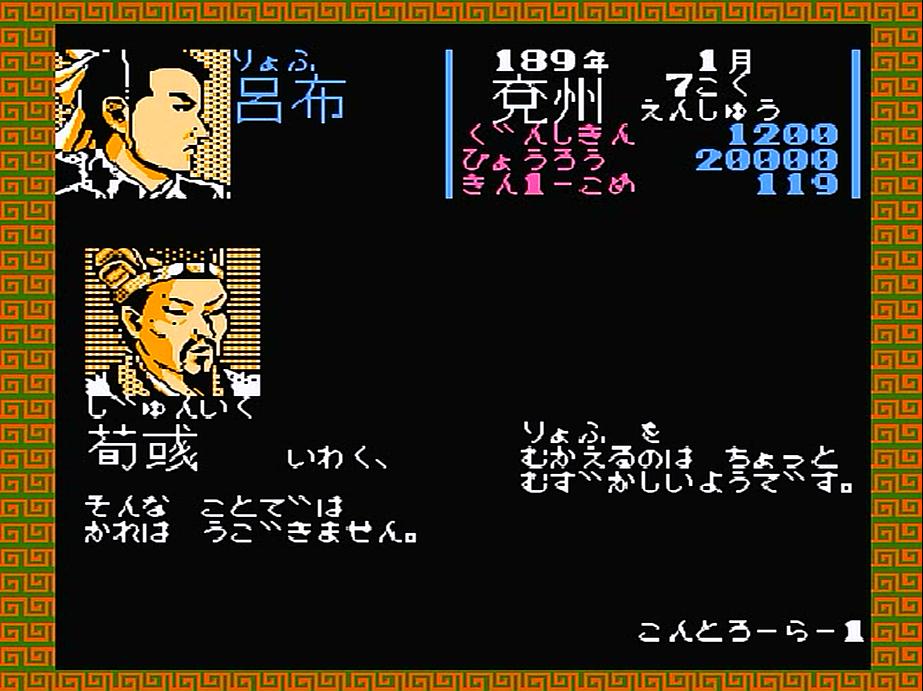 fc上的当年无法通关的游戏,fc上的游戏和gb上的一样吗