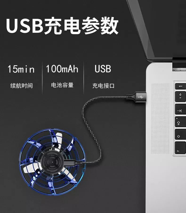 指尖陀螺回旋飞球,指尖陀螺可以浮空