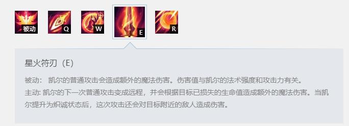 lol上单怎么稳住,lol上单前期怎么防gank