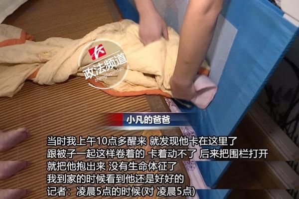 双十一别盲目消费,“双十一”购物当心陷阱