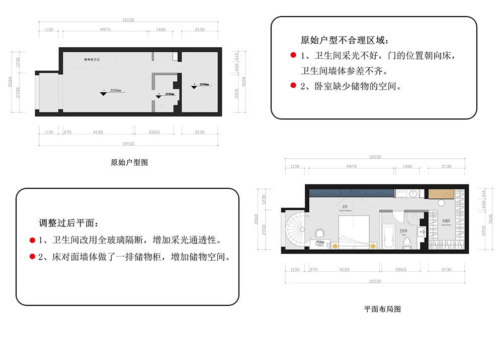 恺天设计中式复古风,恺天上海