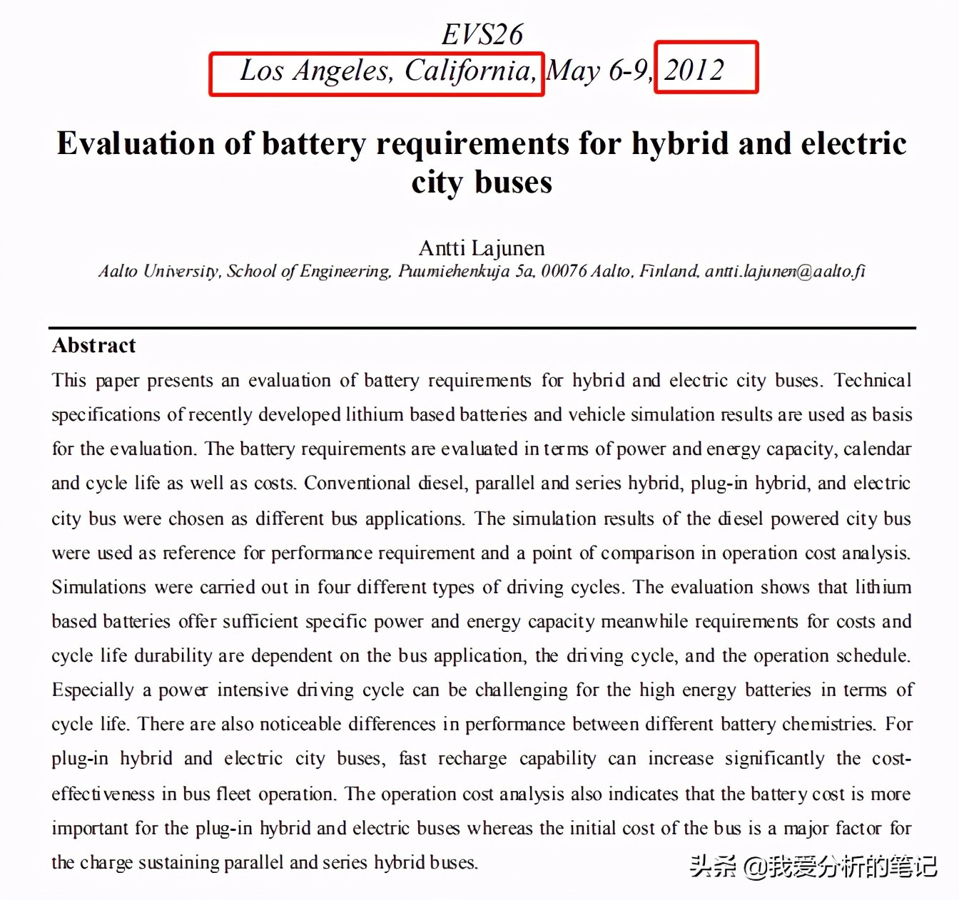 格力电器以18亿元入主银隆新能源,格力收购银隆新能源利好么